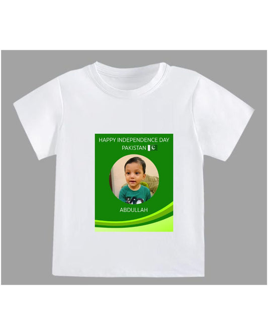 Independence customized