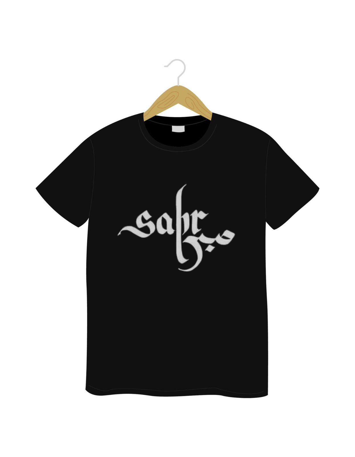Sabr