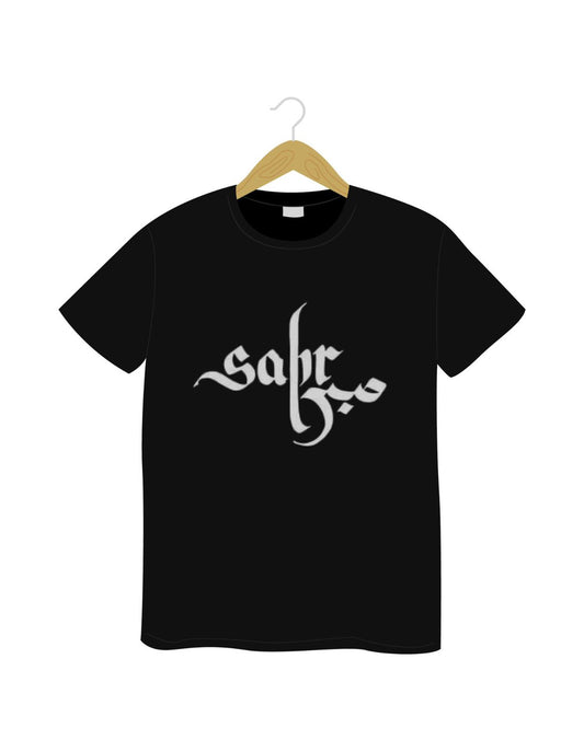 Sabr