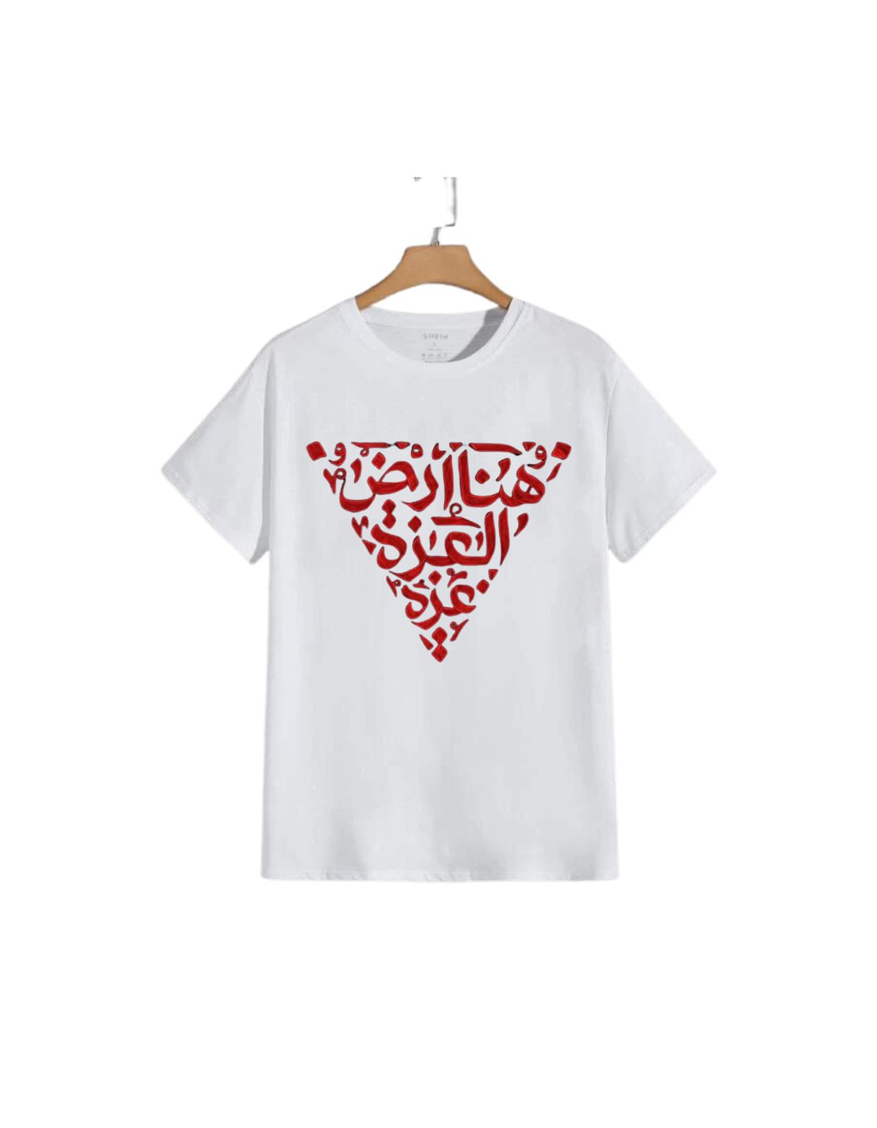 Free Palestine