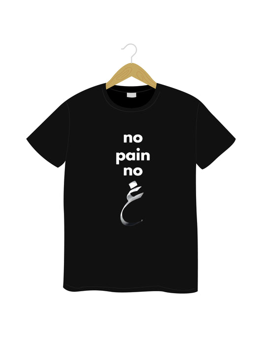No Pain